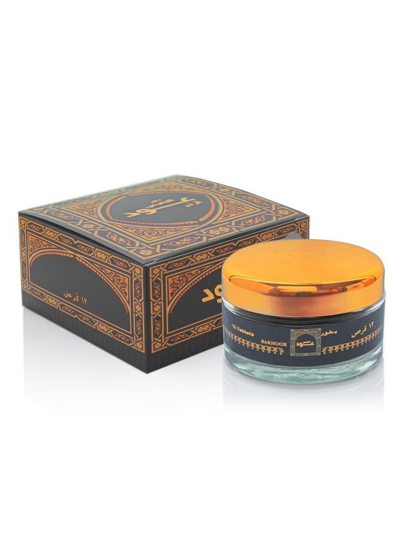 بانافع بخور عود النفيس اقراص - Image 2